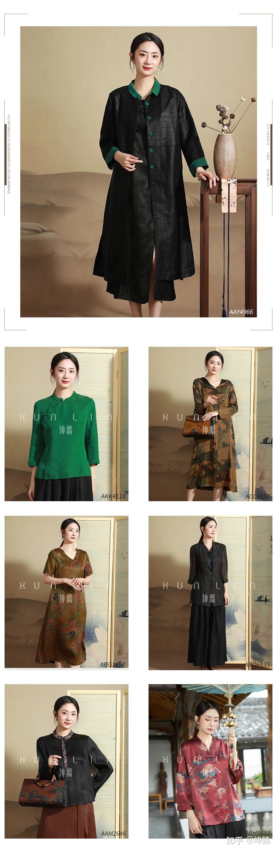沉默一件满溢细节设计的单品跃入初秋时光高级天然面料女装品牌坤麟