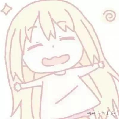 10句撩汉撩妹金句,你一定要会(内含40张动漫女生头像)