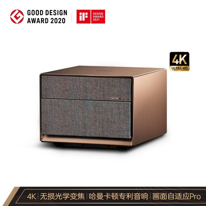 如何评价极米rs pro 2和极米rs air投影仪?实际体验如何?
