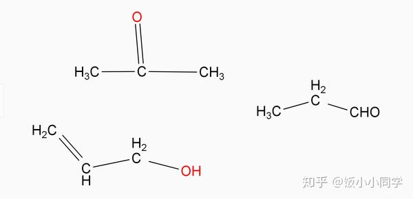 丙酮,丙烯醇,丙醛