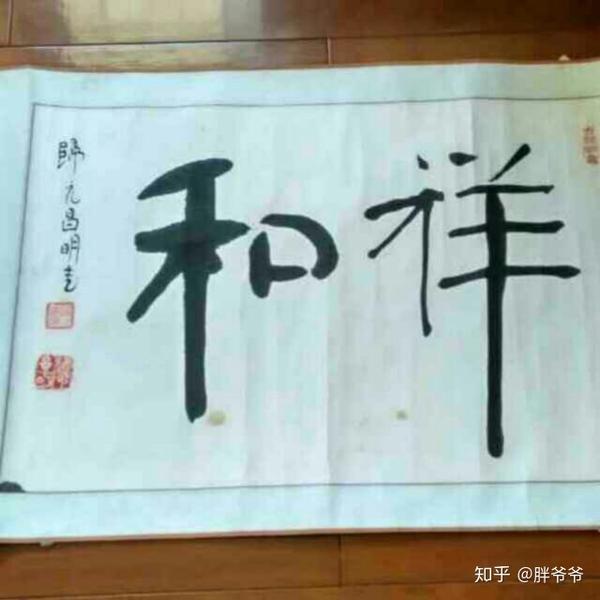 有没有很土或者特别的微信头像和签名看到第一眼就不想加的那种?