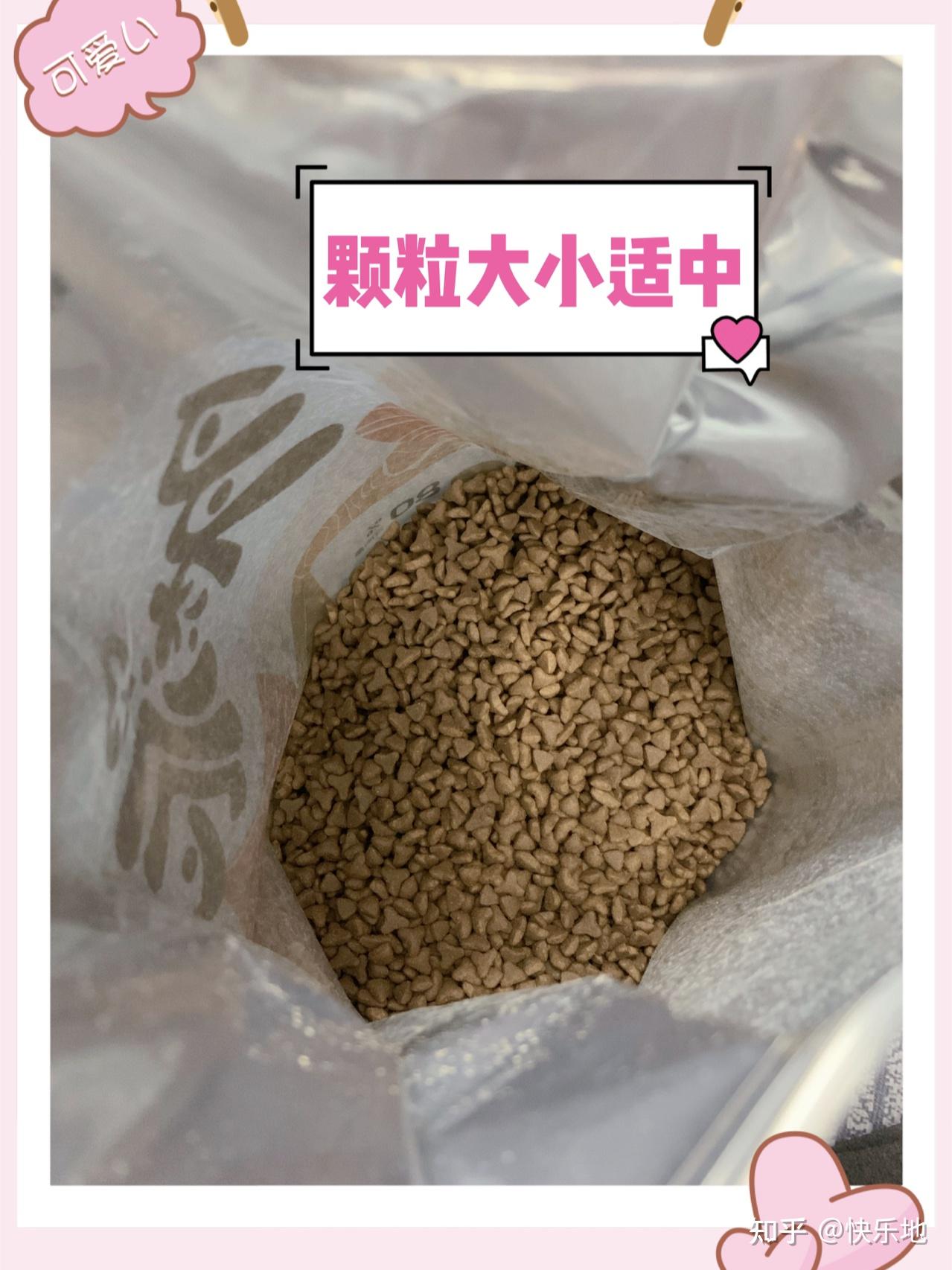 谁是猫粮性价比?