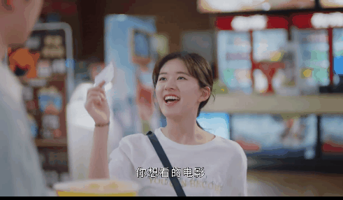赵露思新剧一不小心捡到爱套路满满脚指头都是戏甜爆了