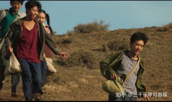 山海情:涌泉村要全体搬迁离开,尕娃在村口给他爸留下一行字,也算有了