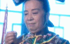 容嬷嬷大人