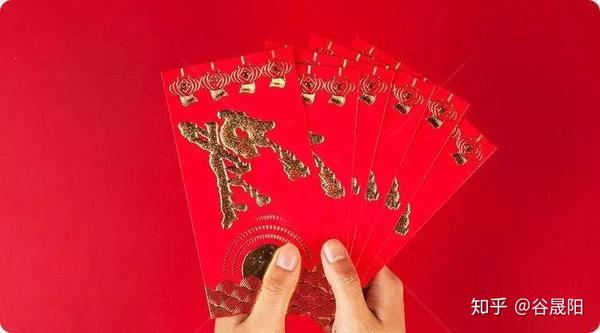 梦见自己收到了红包