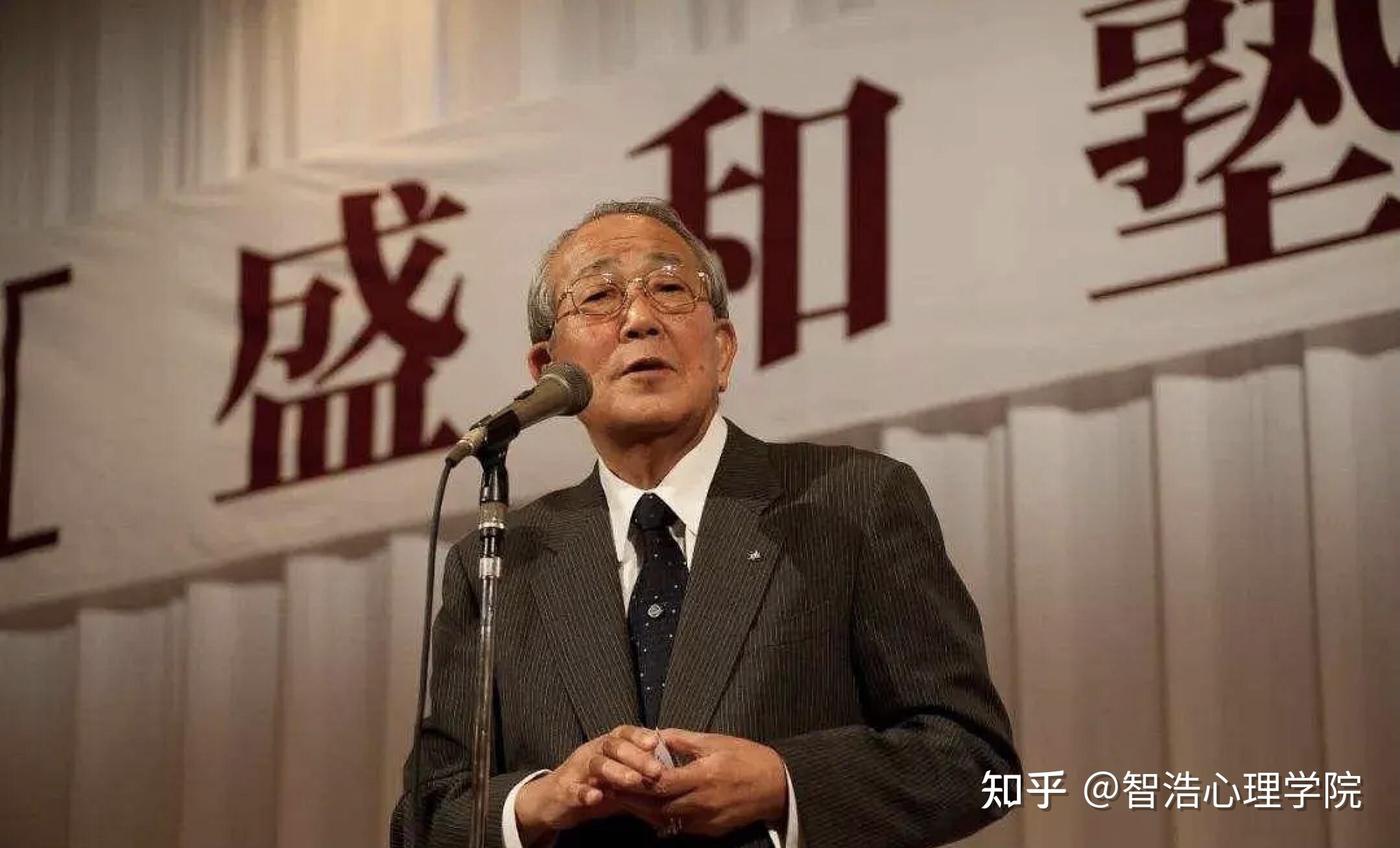 稻盛和夫经常说这两个字你的人生或许会更加美好