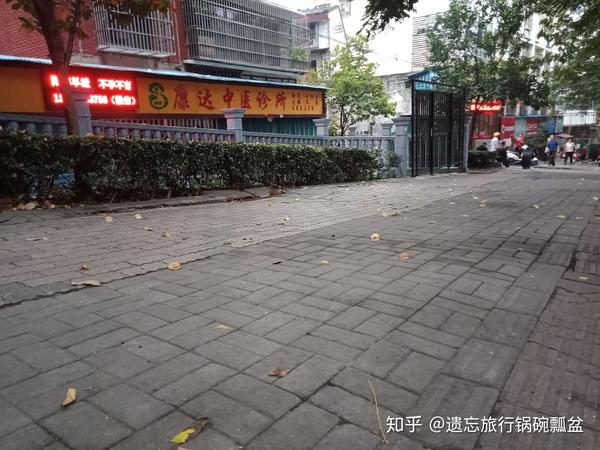 宜昌伍家岗胜利三路有个中医不错