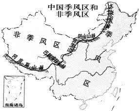 有哪些中国地理冷知识?