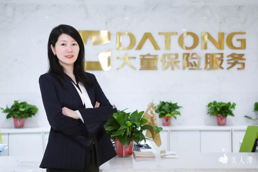 大童保险分公司 大童保险经纪公司上市了吗