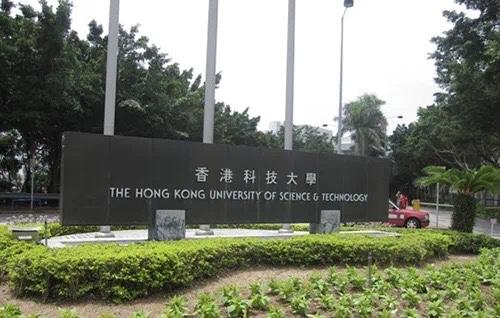 港隽留学2021年秋季香港各大学开学计划