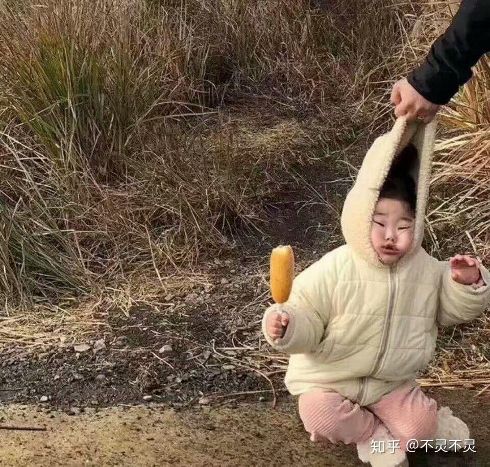 有没有可爱的小男孩小女孩情头呀比如权律二