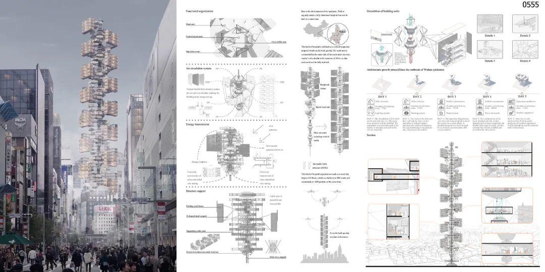 优秀建筑设计作品合集高校毕业展大师作品国际比赛获奖作品知名事务所