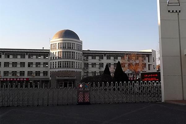 民办学校介绍 天津天津市红桥区求真小学是2006年6月在原红桥区实验