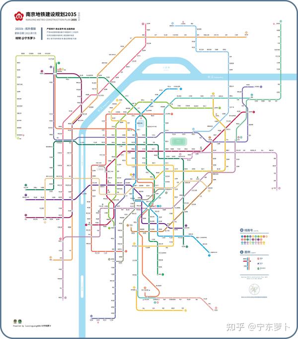 南京地铁远期线网规划图2035及各条线路建设规划情况介绍v17