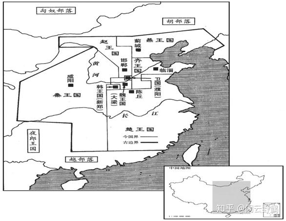 资治通鉴(公元前250-249年)