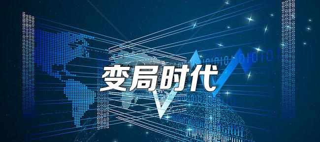 戈军珍变局时代的动保行业竞争分析