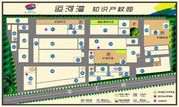 市内稀缺旧厂改造丨上海第二印染厂有限公司100%股权转让