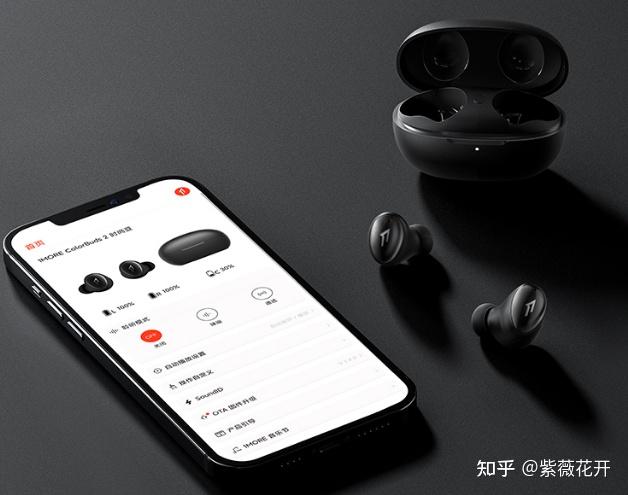 又一款入门级蓝牙耳机的楷模-万魔猫眼耳机 知乎