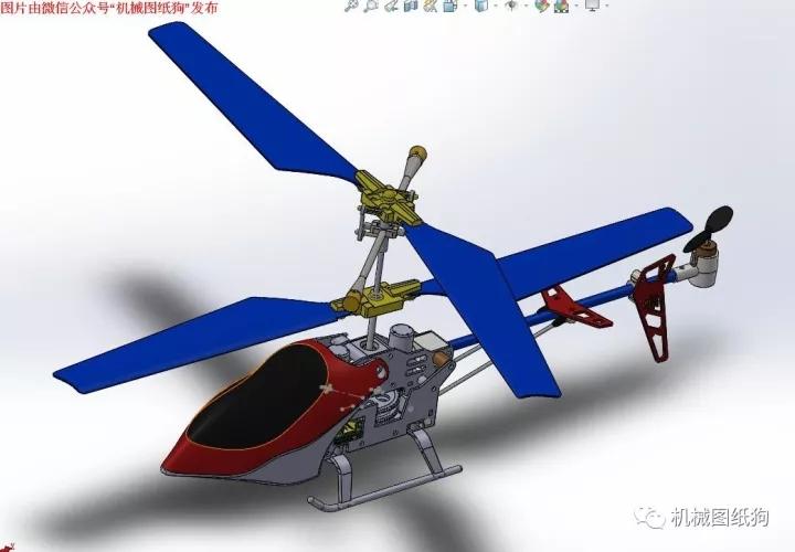 【飞行模型】rc helicopter遥控航模直升机模型3d图纸