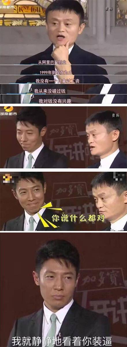 我从来没有碰过钱,因为我对钱不感兴趣.