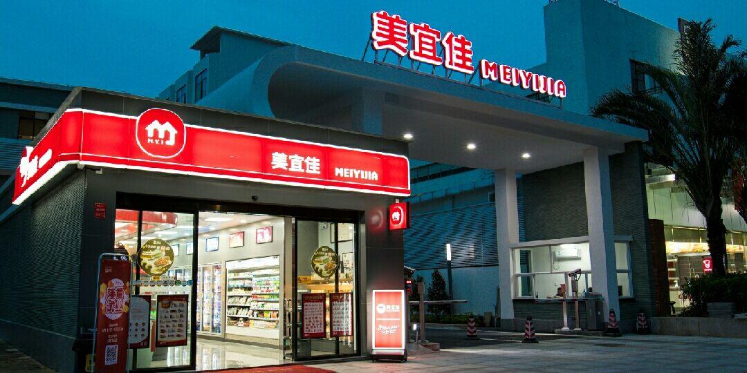 美宜佳进军上海一年:对标日系便利店,开店成本翻倍,升级鲜食及供应链