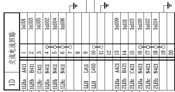 图上的"1d1"表示端子排上的端子编号.