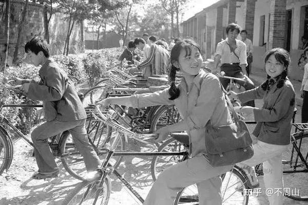 90年代的老照片