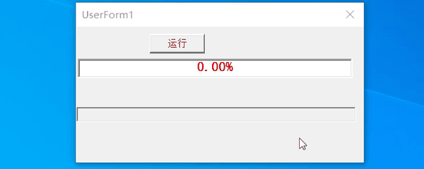 器,就请确保在第一个调用返回之前,不会从代码的其他部分重新执行过程