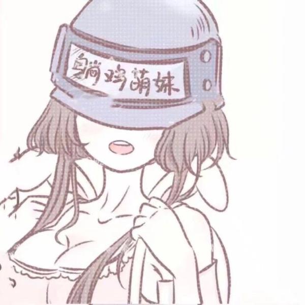 有哪些好看的情侣头像?