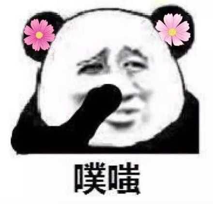 想守护二次元,守护b站的人为什么会被人嘲笑?