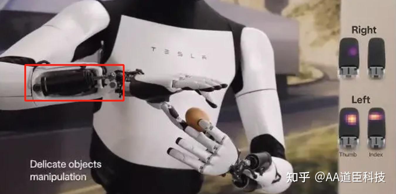 双林股份发布国产首款反向式行星滚柱丝杠