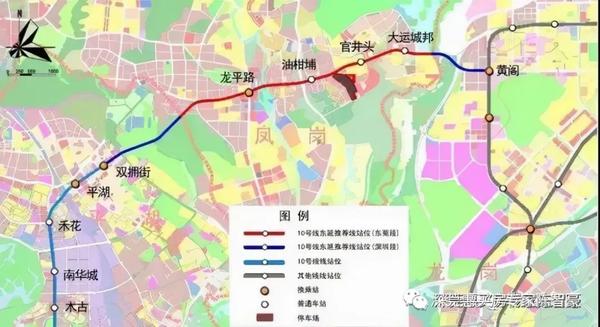 好消息:深圳市2035年地铁规划出炉(最新汇总版),24,27