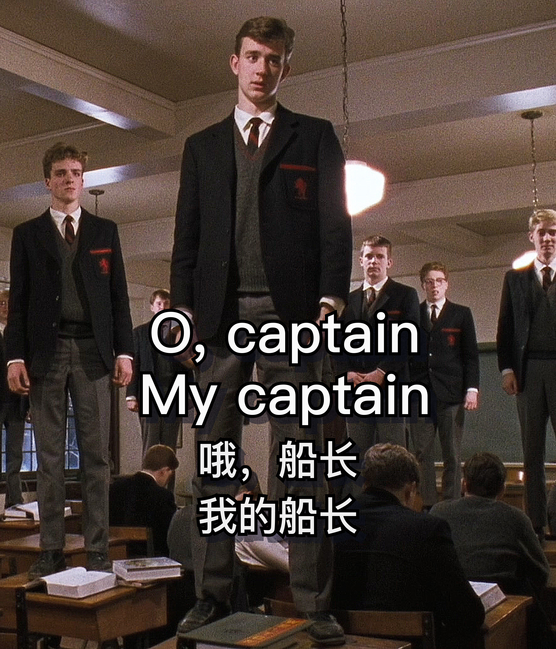 dead poets society(1998)死亡诗社