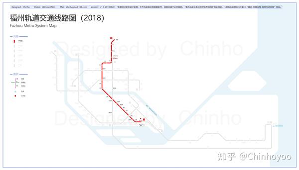 福州轨道交通线路图(2024  / 运营版)