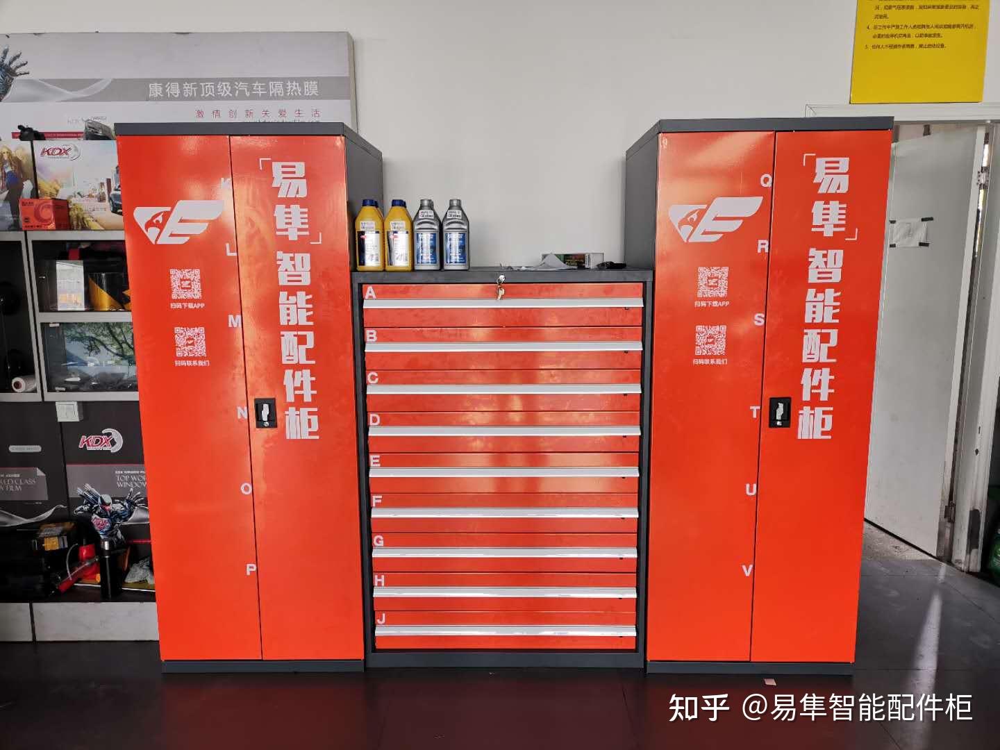 智能配件柜有什么优缺点?