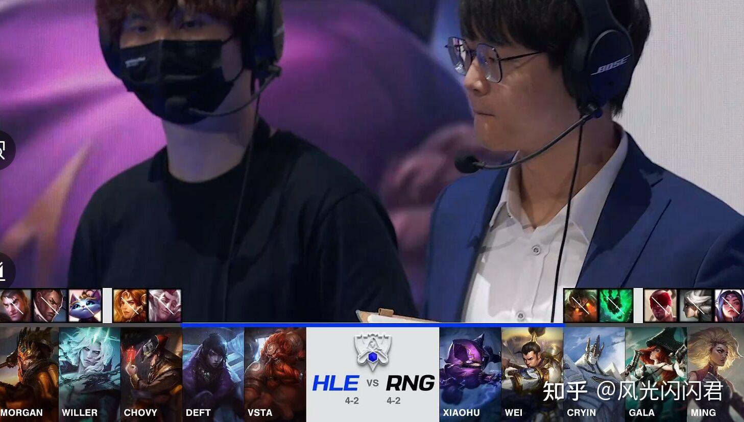 rng翻盘hle替lpl争气 伞皇声嘶力竭小虎眼神亮了 gala