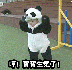 最难带星座宝宝盘点:第一名实至名归?