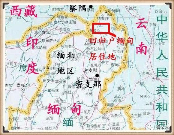 野人山在相当长的一段时间里,一直处于一种无政