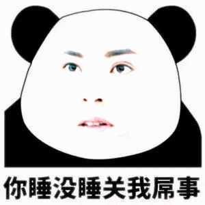 可以试试"表情in",可以快速,方便的制作表情的,就像下面的例子一样