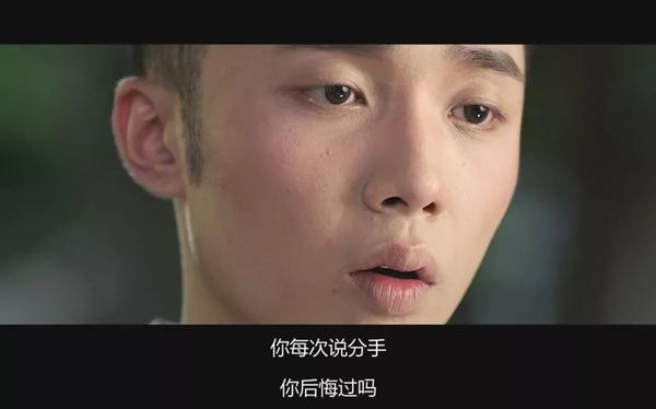 4分钟迷你剧爆红谈一场不分手的爱情有多难