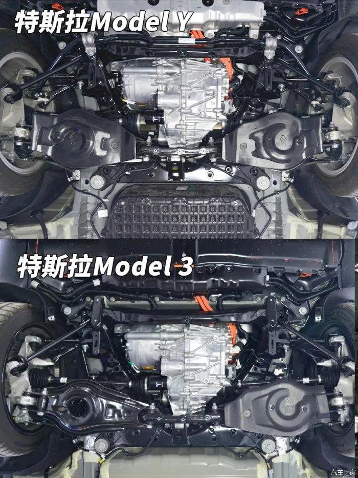 modely底盘有无缩水拆开看看就知道