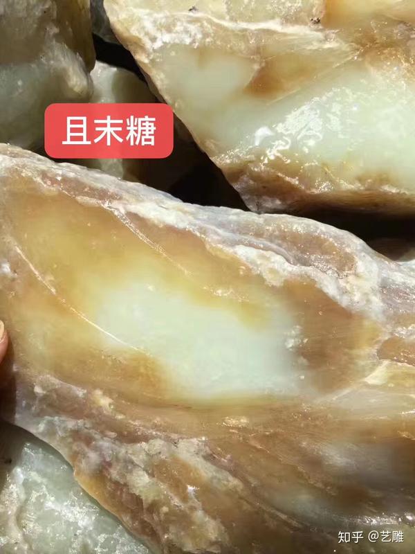 且末糖和俄糖有什么区别呢?