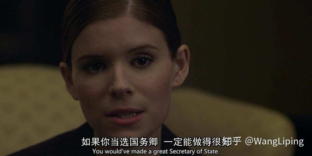 职场英语的艺术纸牌屋台词解析s1e01
