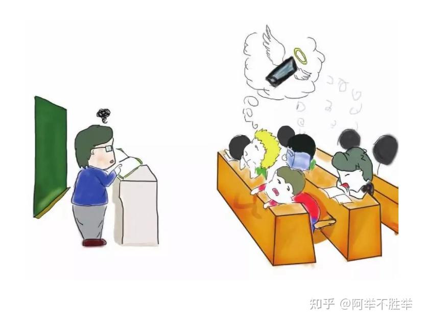 大学老师上课,学生不认真听,但是老师已经很认真在讲了,老师会觉得很