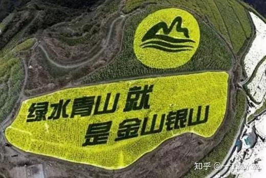 矿山修复真不难,东南生态修复有妙招