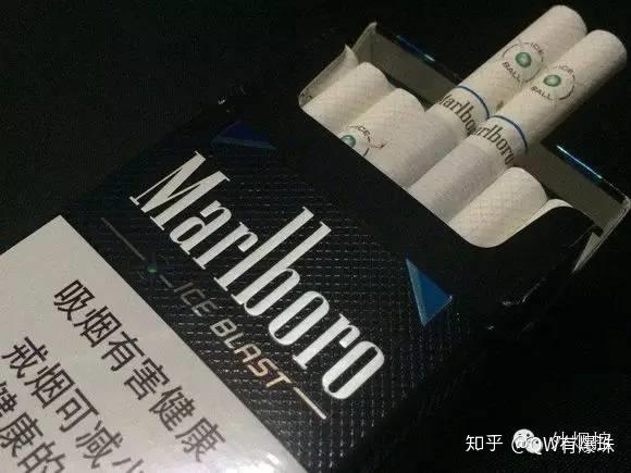 二,韩国宝恒树叶爆珠
