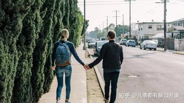 为什么你的真心"喂了狗"?心理专家:你从付出开始就错了