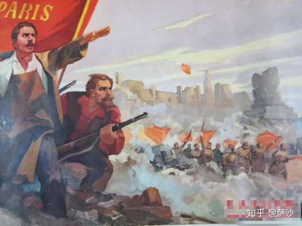 巴黎公社和政府军激战只有7天时间:1871年3月18日巴黎