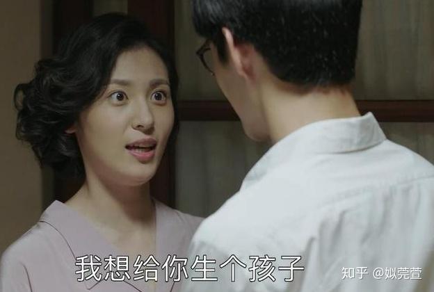 相比大江大河里的童瑶和周放备受期待的梁思申太丢观众缘了